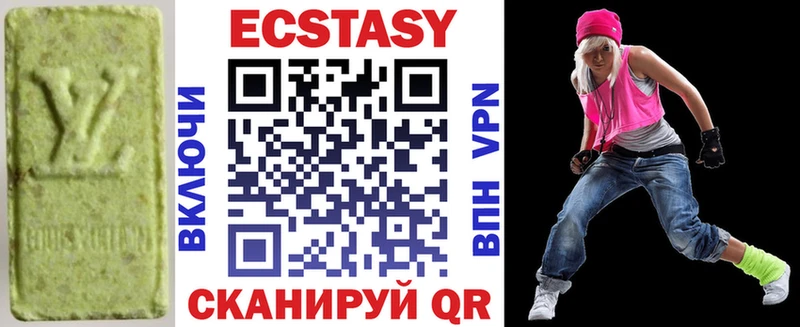 Купить где  Колпашево  Экстази Punisher 