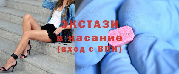 прущая мука Касимов