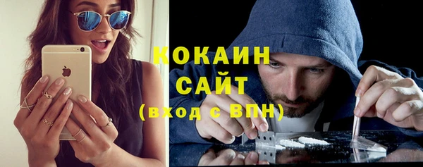 амфетамин Карпинск