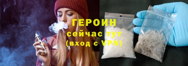 прущая мука Касимов