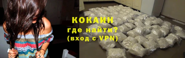 амфетамин Карпинск