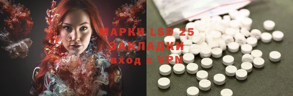 прущая мука Касимов
