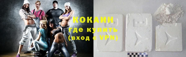 прущая мука Касимов