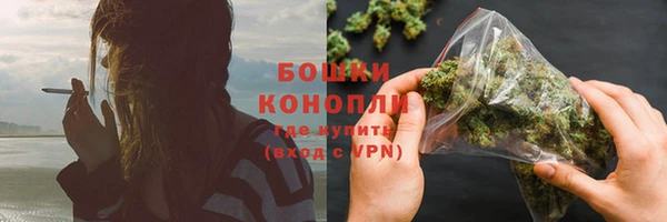 прущая мука Касимов