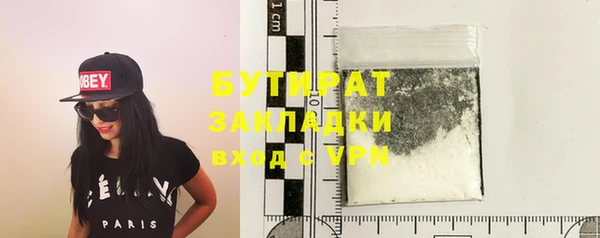 скорость Каменногорск