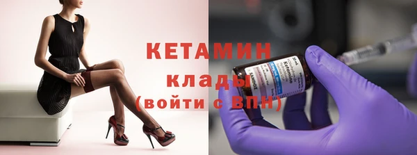 скорость Каменногорск