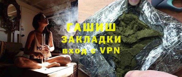 амфетамин Карпинск