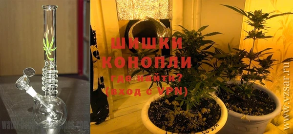 гидра Карталы