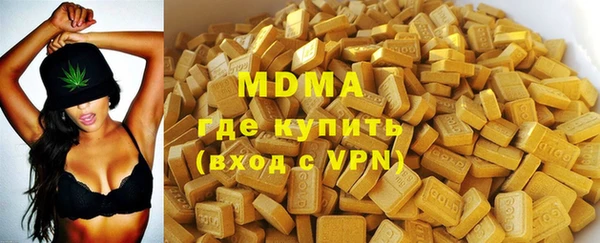 прущая мука Касимов