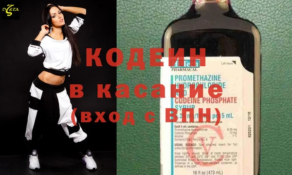 прущая мука Касимов