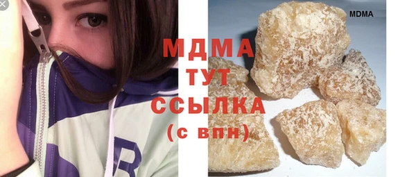 прущая мука Касимов